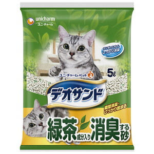 猫用トイレ用品