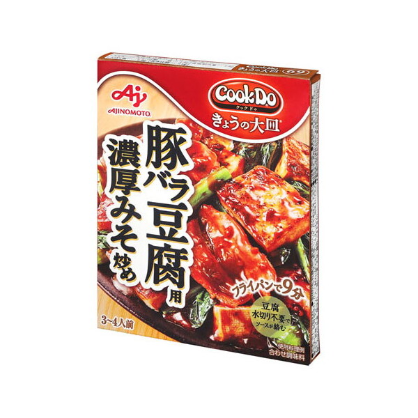 ̑f CookDo NbNhD 傤̑M ؃op 80gx10