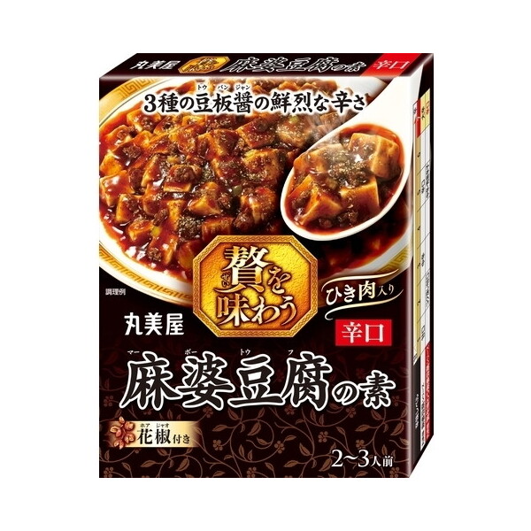 ۔HiH ۔ ҂𖡂키 k̑f h 180g× 8