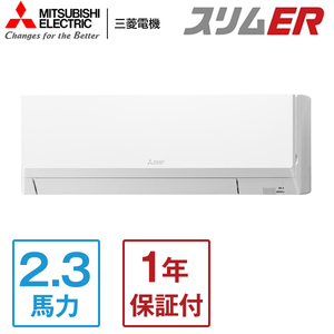 三菱重工 FDTV635HA5SA ハイパーインバーター [業務用エアコン 天カセ4