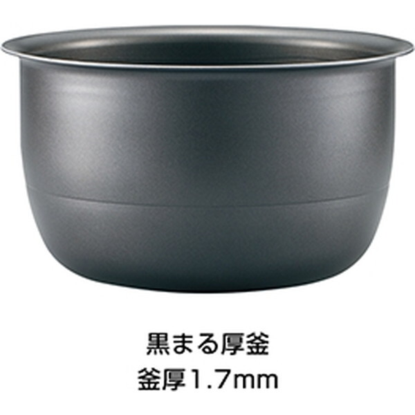 象印 NP-ZX10-BA ブラック 極め炊き [圧力IH炊飯器 (5.5合炊き