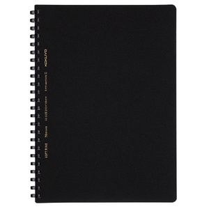 ノート・ルーズリーフ・用紙