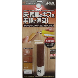 接着剤・補修剤