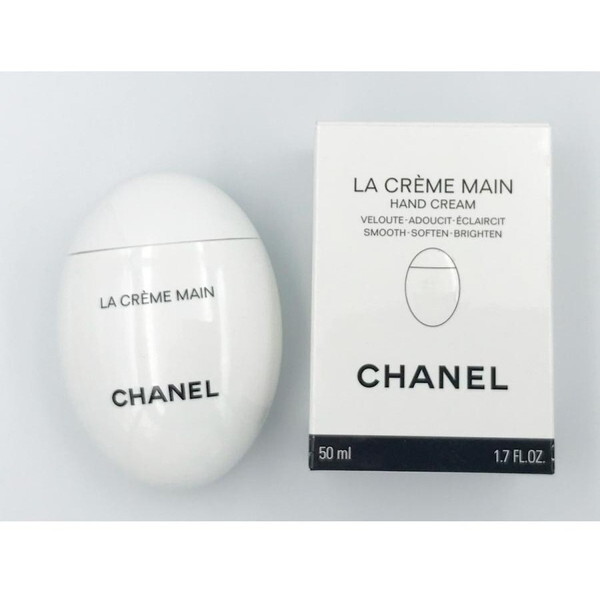 新品　シャネル ル リフト ラ クレーム マン 50mL Amazon.co.jp: CHANEL シャネル ル リフト ラ クレーム マン