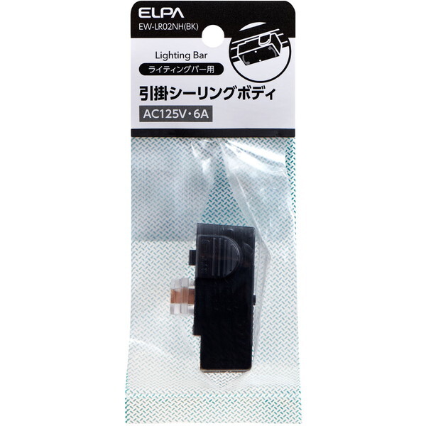 d EW-LR02NH(BK) [|V[O{fB (CeBOo[p)]