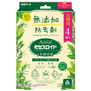 白元アース Naturalミセスロイド クローゼット、洋服ダンス用 徳用4個