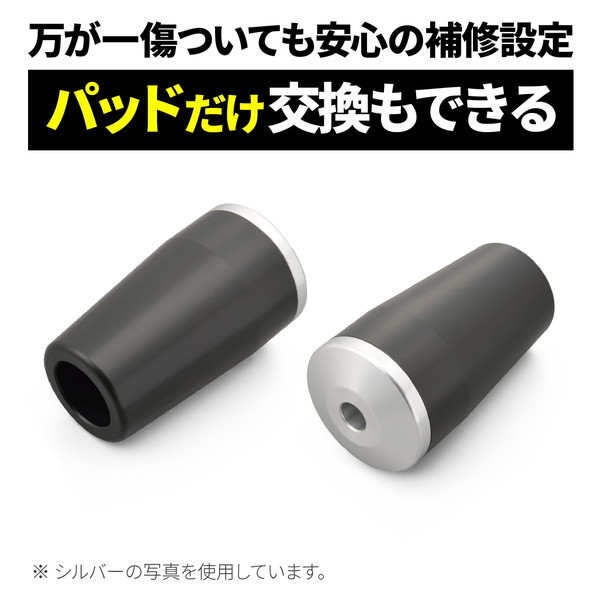 Z900RS用デイトナスライダー デイトナ D40474 エンジンスライダー Z900RS/CAFE(18-22)専用 エンジン