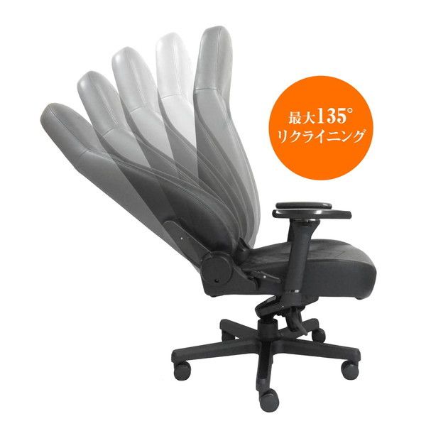 noblechairs NBL-ICN-PU-GOL-SGL ゴールド noblechairs ICON(ノーブル