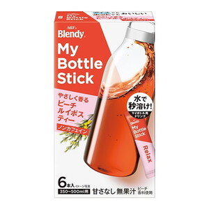 茶葉・粉末ティー