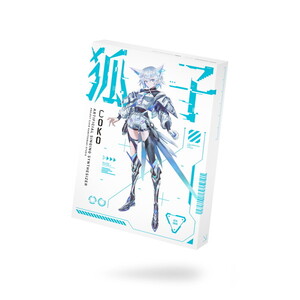 パッケージソフト