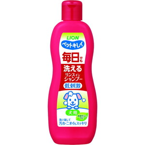 ペット用シャンプー・リンス