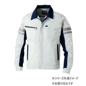 保護服・作業服