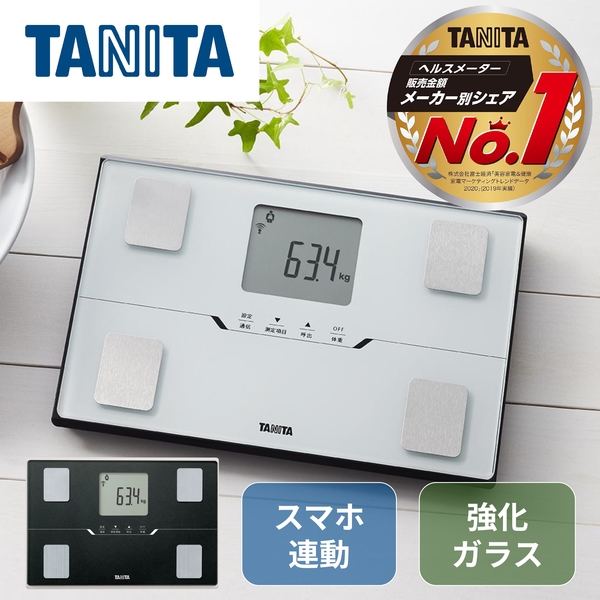 TANITA BC-767-WH 体重計 体組成計 - 健康管理・計測計