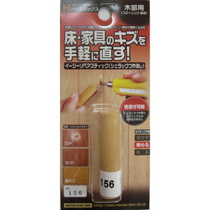 接着剤・補修剤