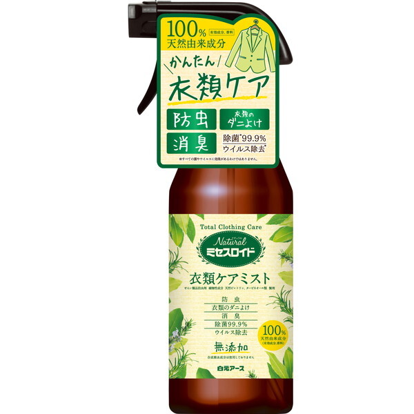 A[X Natural~ZXCh ߗރPA~Xg 400mL