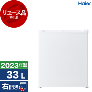 2023年製 ハイアール 冷凍庫 1ドア 33L 直冷式 JF-NU33A Haier
