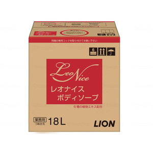 その他入浴関連用品（福祉介護）