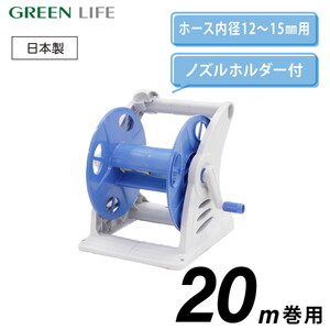 散水・潅水用具