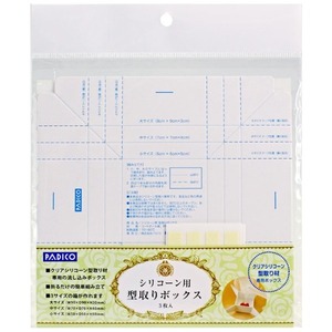 その他ホビー・趣味