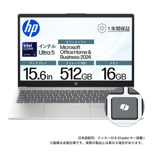 富士通 FMVA0F02VP LIFEBOOK A5513/RX (Core i3-1315U / 8GB