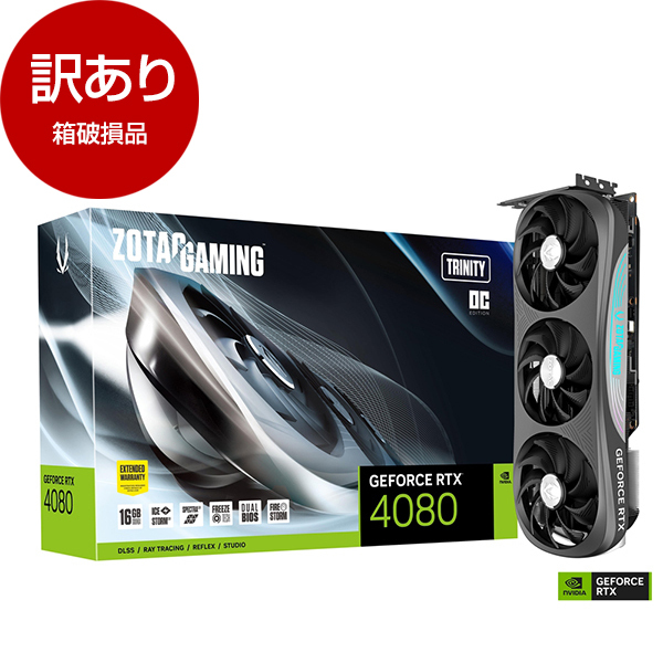 アウトレット】ZOTAC ZTRTX4080TRINITYOC/ZT-D40810J-10P GAMING