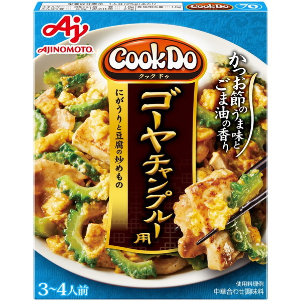 ̑f CookDo S[`v[p 90g ×10