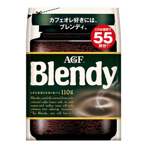 コーヒー豆・インスタントコーヒー