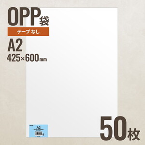 ギフトバッグ・ボックス・紙袋