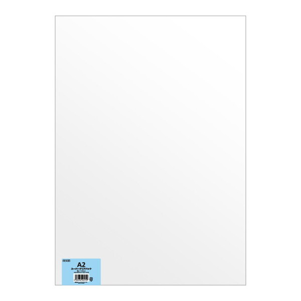 wbY A2 OPP425mm×600mm A2TCY 50