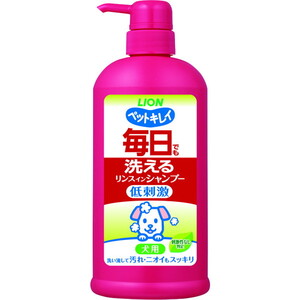 ペット用シャンプー・リンス
