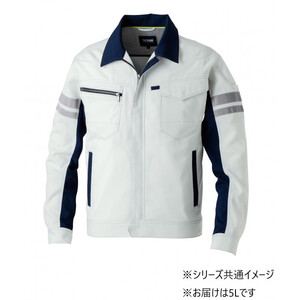 保護服・作業服