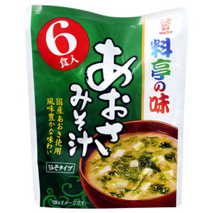 惣菜・料理