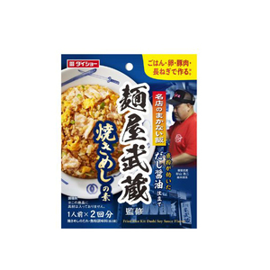惣菜・料理