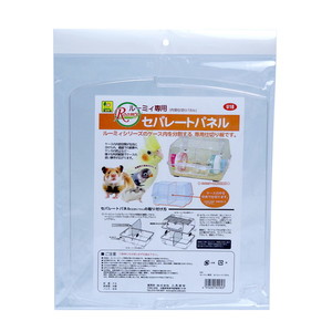 小動物用ハウス用品