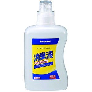 その他トイレ関連用品（福祉介護）