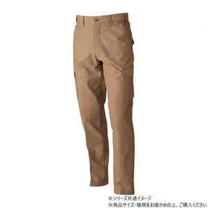 保護服・作業服