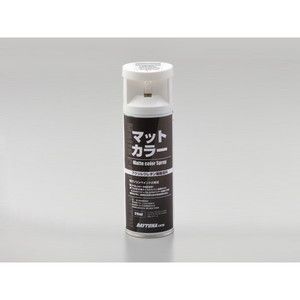 メンテナンス・バイク工具