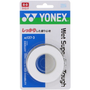 テニスメンテナンス用品