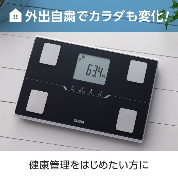 TANITA BC-768-BK メタリックブラック [体組成計] | 激安の新品・型