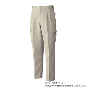 保護服・作業服