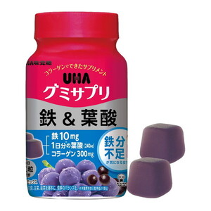 UHA味覚糖 UHAグミサプリ 鉄&葉酸 30日分