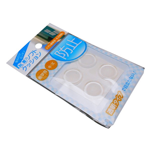 �a�C�Y�� CN-007 �S�� �\�t�g�N�b�V���� �N���A�[ 4��