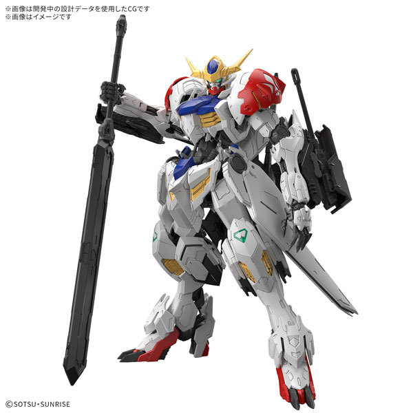 BANDAI SPIRITS MG ガンダムバルバトスルプス マスターグレード | 激安 BANDAI SPIRITS MG ガンダムバルバトスルプス マスターグレード | 激安
