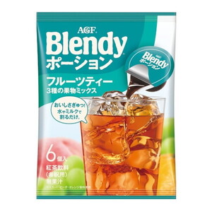 茶葉・粉末ティー