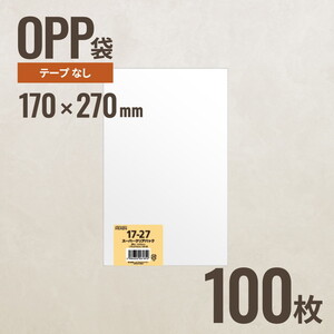 ギフトバッグ・ボックス・紙袋