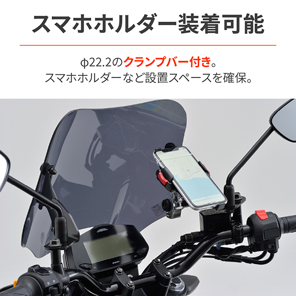 デイトナ D17447 ウインドシールドRS 車種別キット ジクサー150用