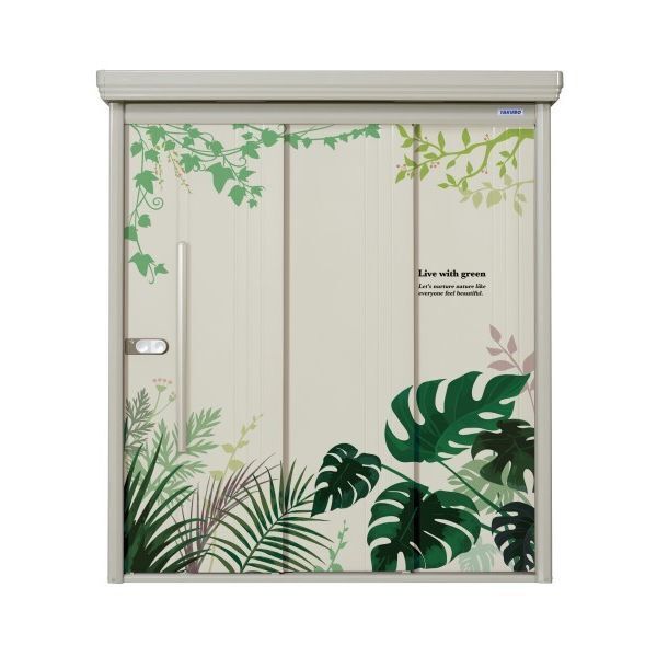 cEHƏ {^jJCt PEINTE(yC^) [E^u ^/I^ ʒI]