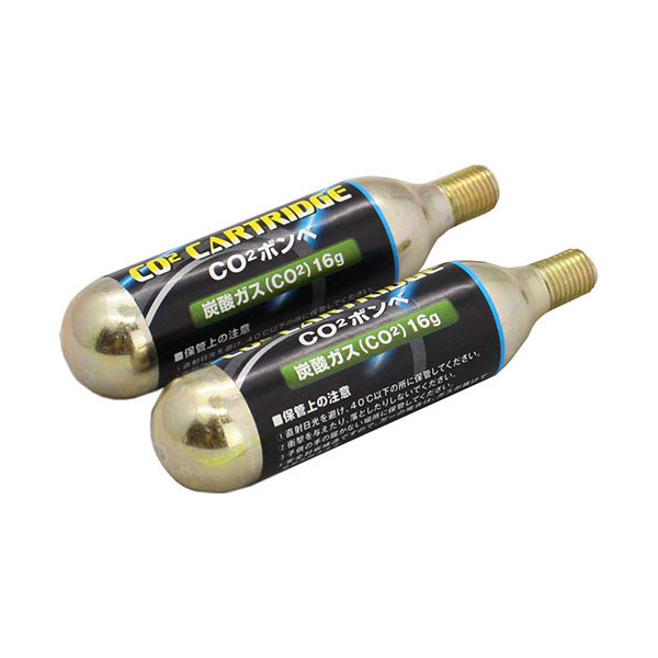 TMTJ 75181 CO2{x 2{