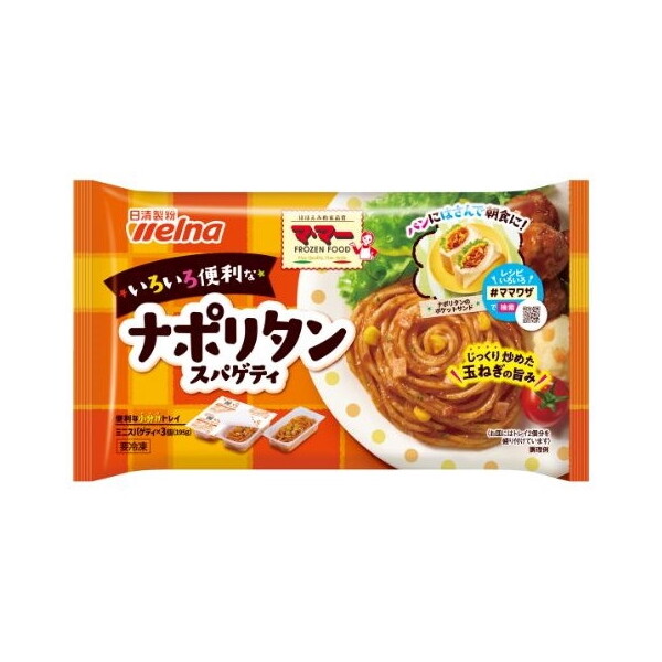EFi yⓀz 낢֗ȃi|^XpQeB 195g x12