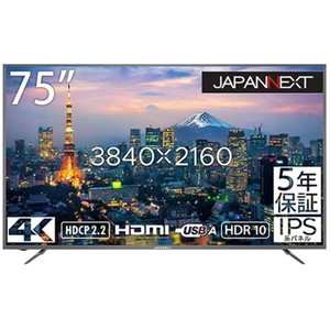 SONY FW-75BZ40H/BZ BRAVIA BZ40H/BZシリーズ [75V型 業務用